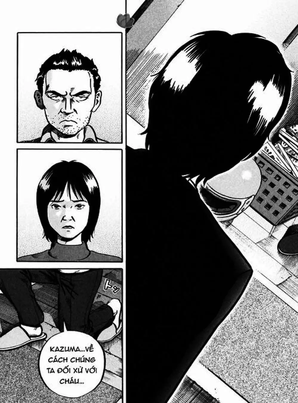 Truyện Tranh Giấy Báo Tử - Ikigami trang 6