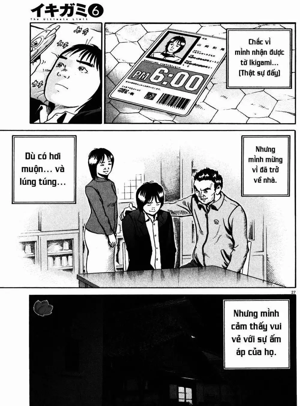 Truyện Tranh Giấy Báo Tử - Ikigami trang 6