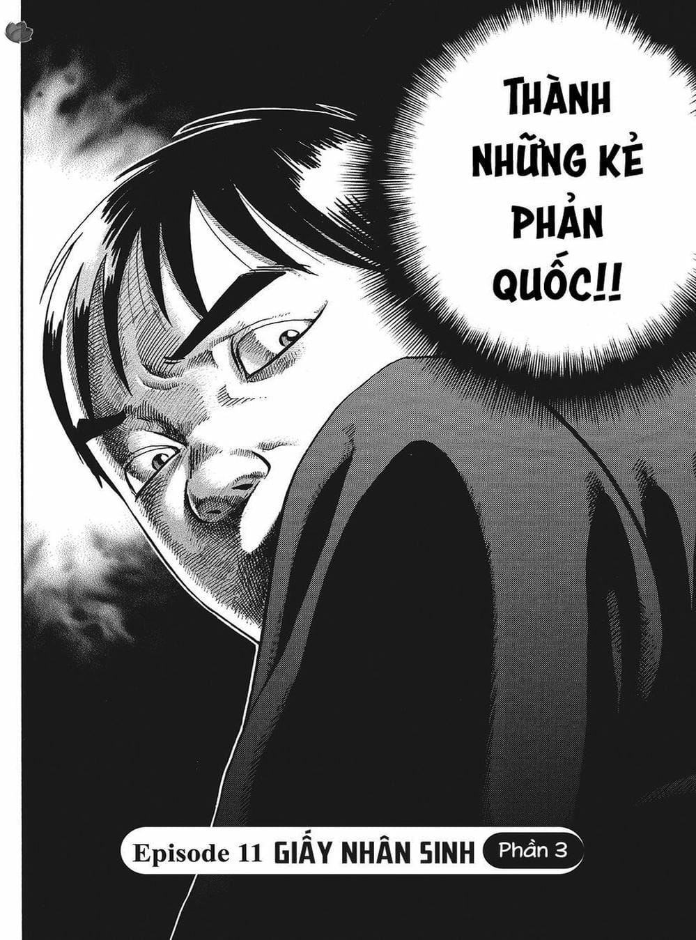 Truyện Tranh Giấy Báo Tử - Ikigami trang 6