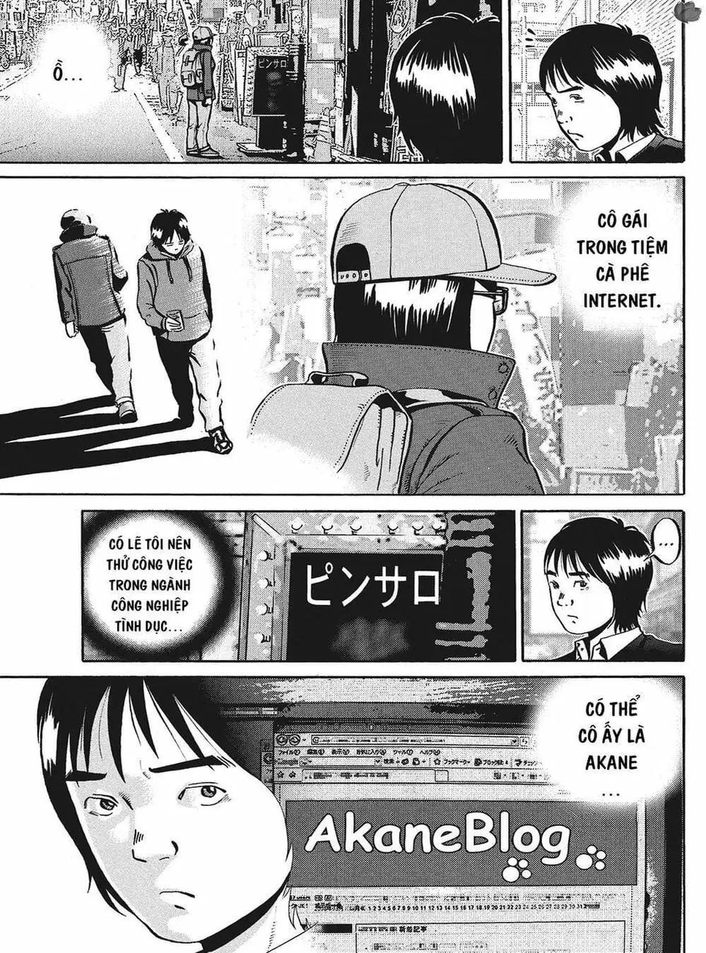 Truyện Tranh Giấy Báo Tử - Ikigami trang 6