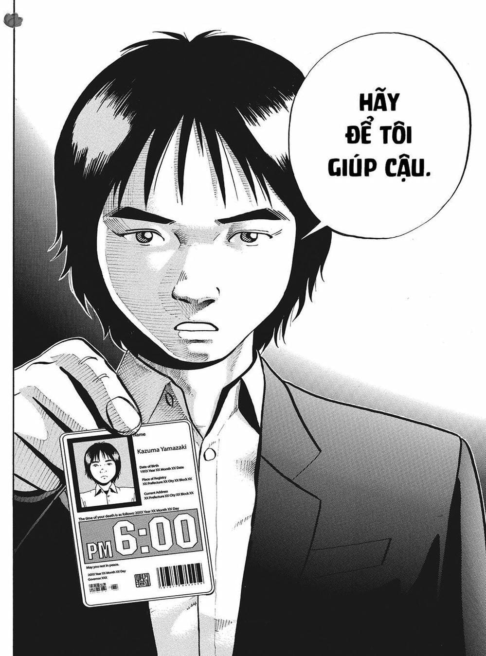 Truyện Tranh Giấy Báo Tử - Ikigami trang 6