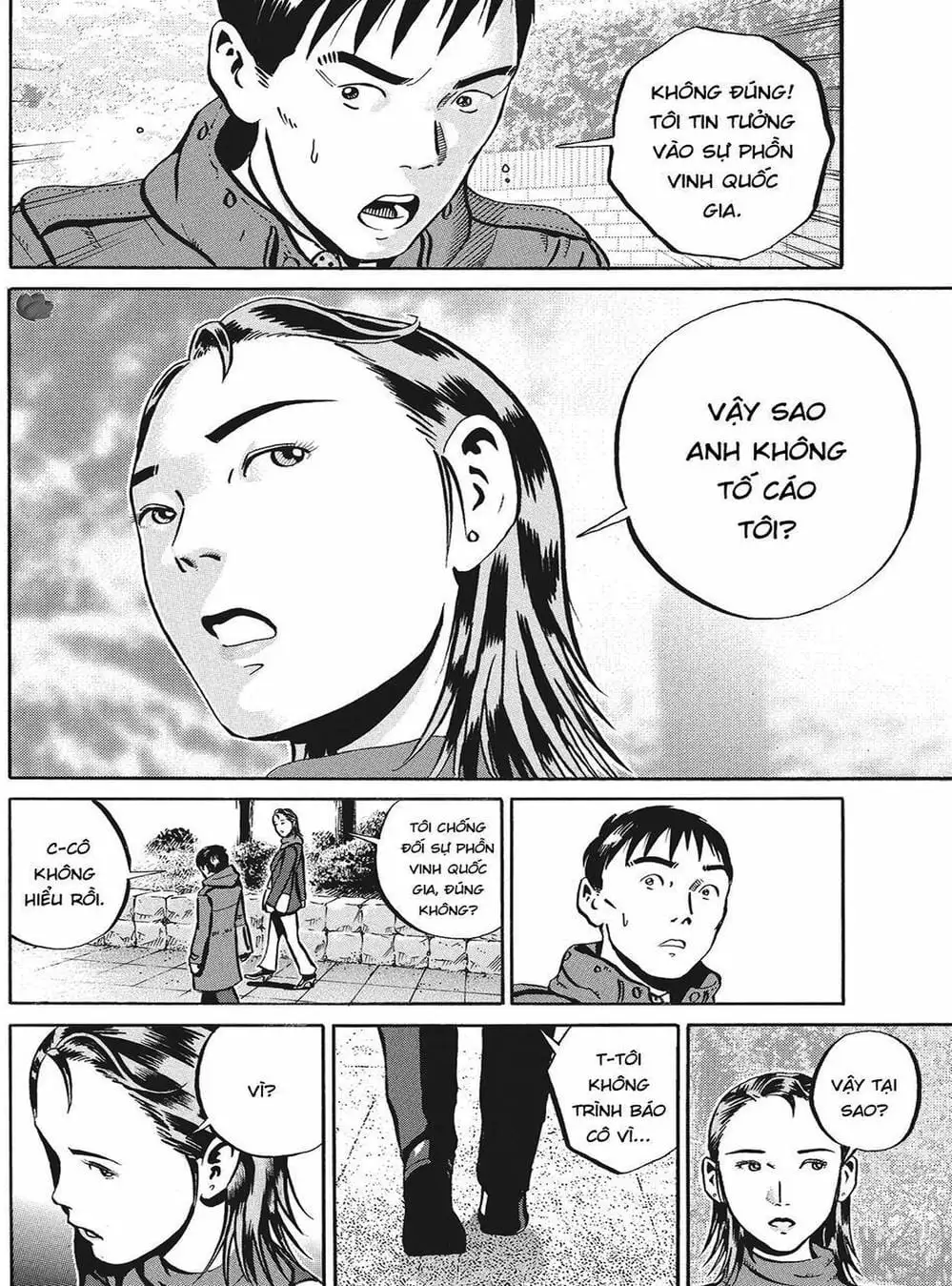 Truyện Tranh Giấy Báo Tử - Ikigami trang 6