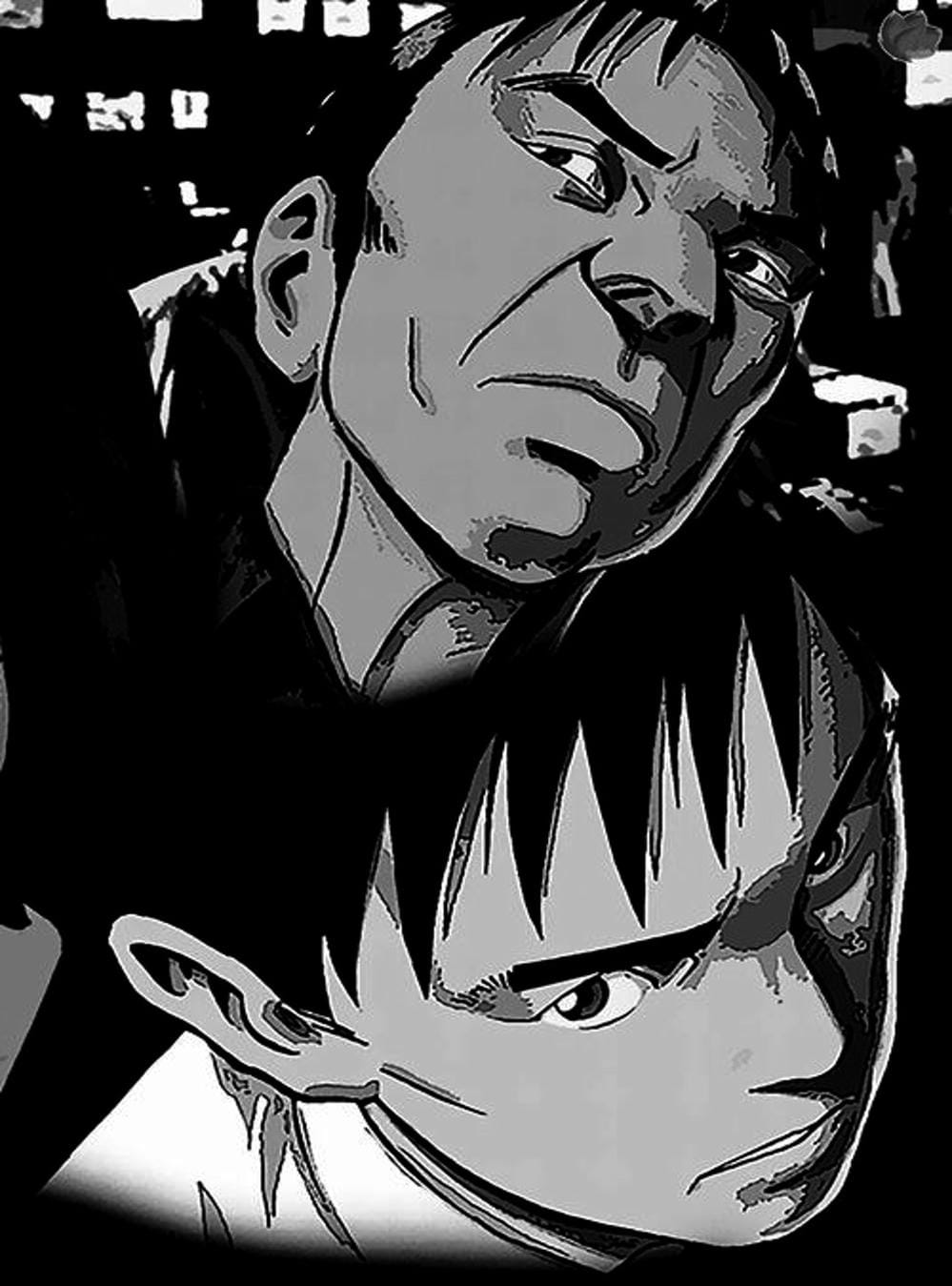 Truyện Tranh Giấy Báo Tử - Ikigami trang 6