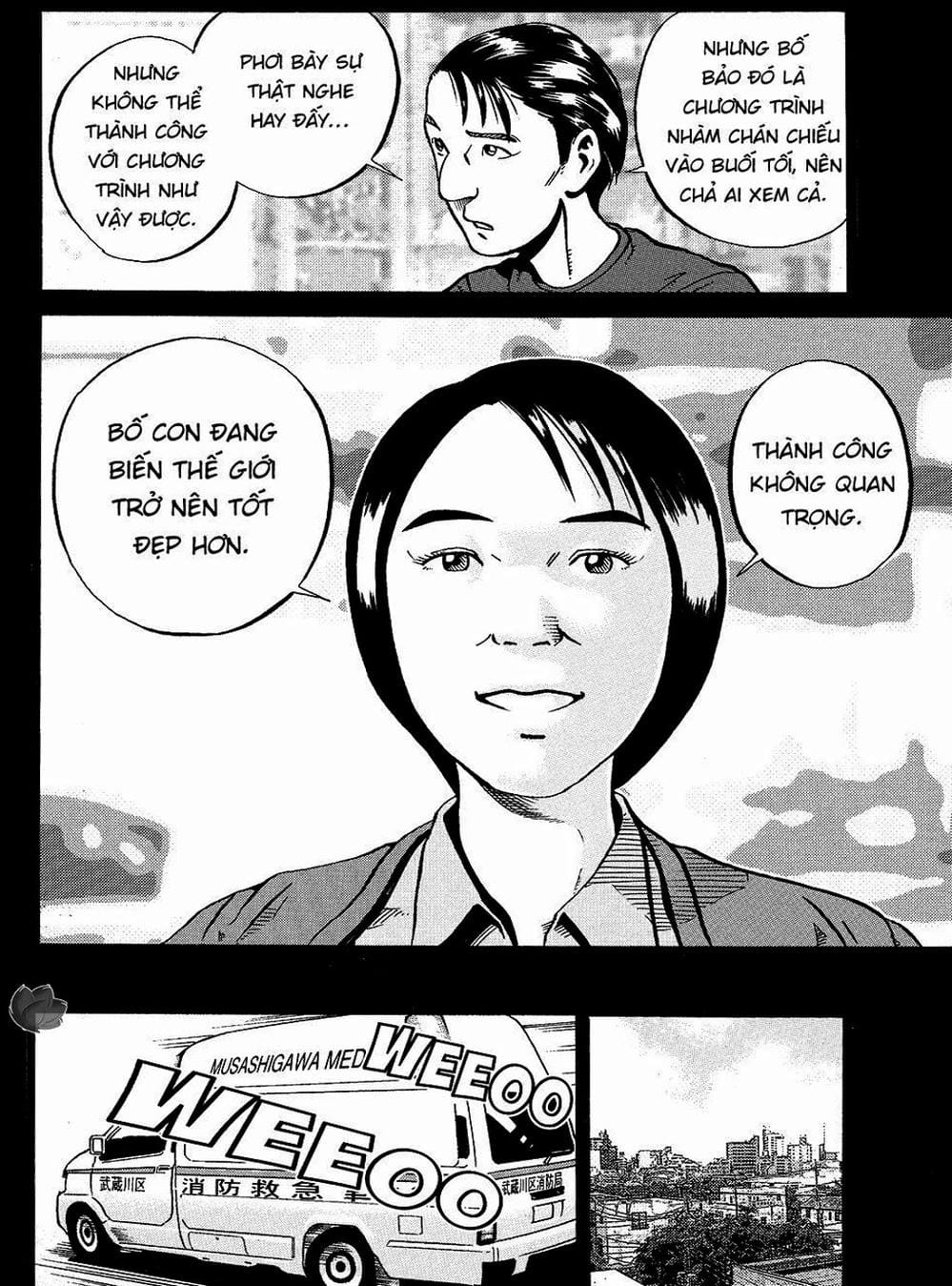 Truyện Tranh Giấy Báo Tử - Ikigami trang 6