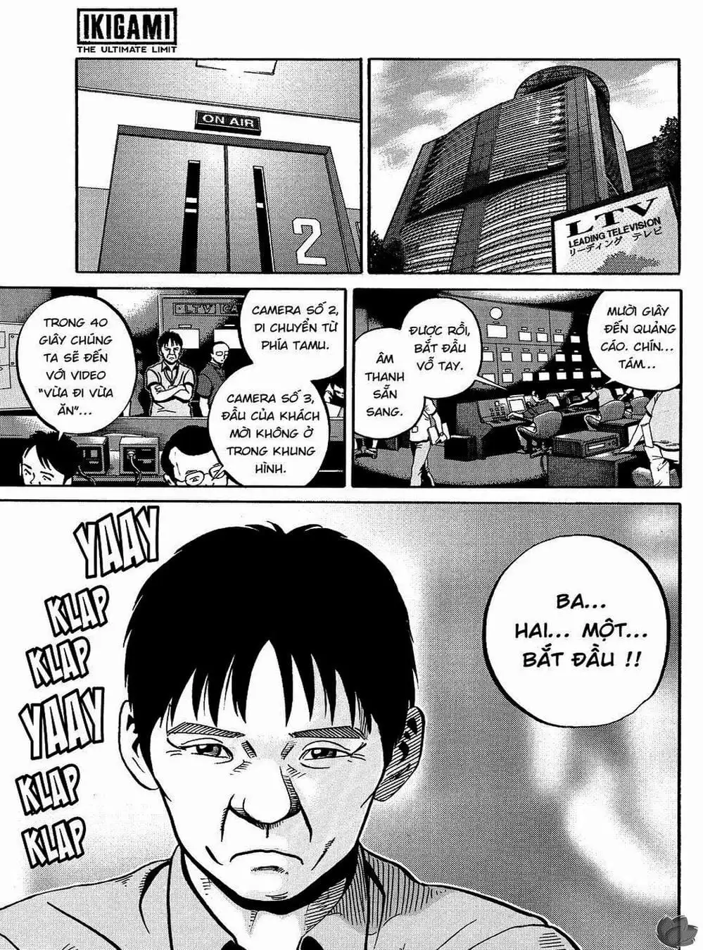 Truyện Tranh Giấy Báo Tử - Ikigami trang 6