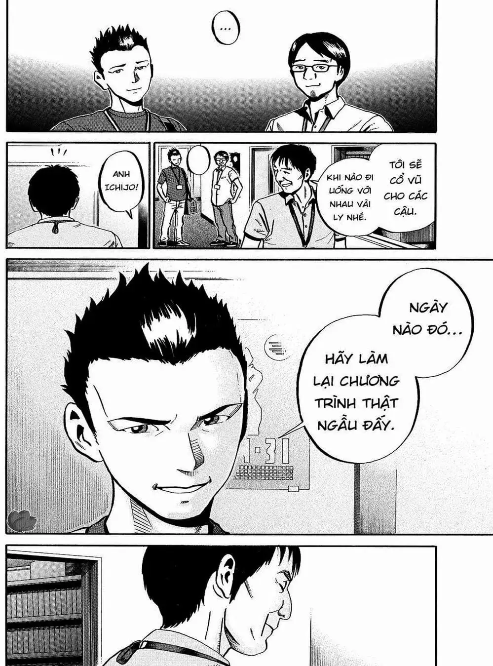 Truyện Tranh Giấy Báo Tử - Ikigami trang 6