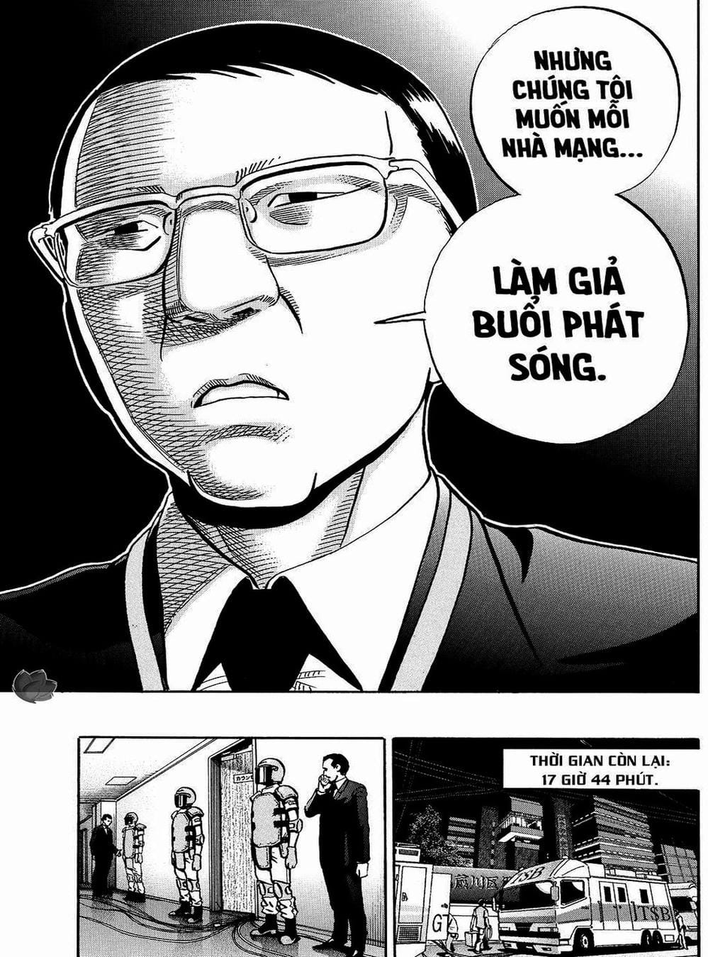 Truyện Tranh Giấy Báo Tử - Ikigami trang 6