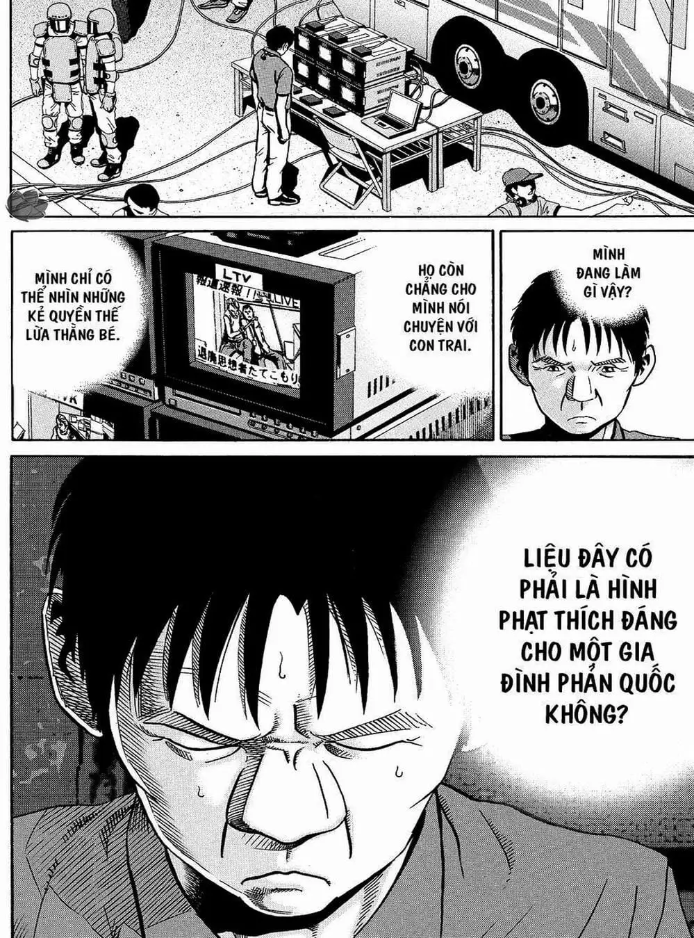 Truyện Tranh Giấy Báo Tử - Ikigami trang 6