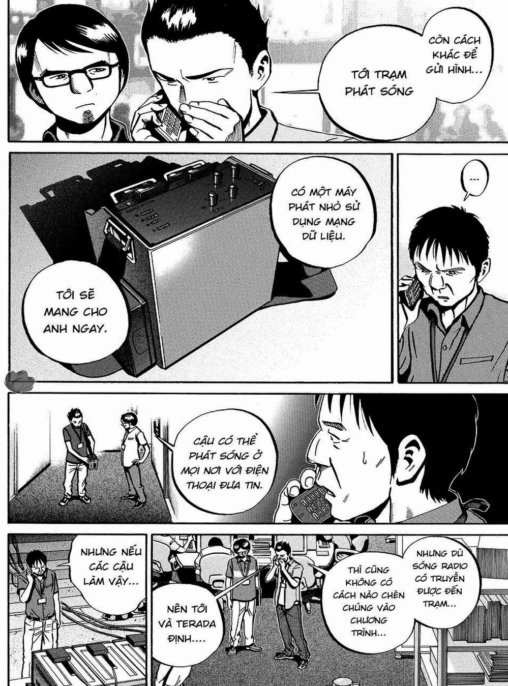 Truyện Tranh Giấy Báo Tử - Ikigami trang 6