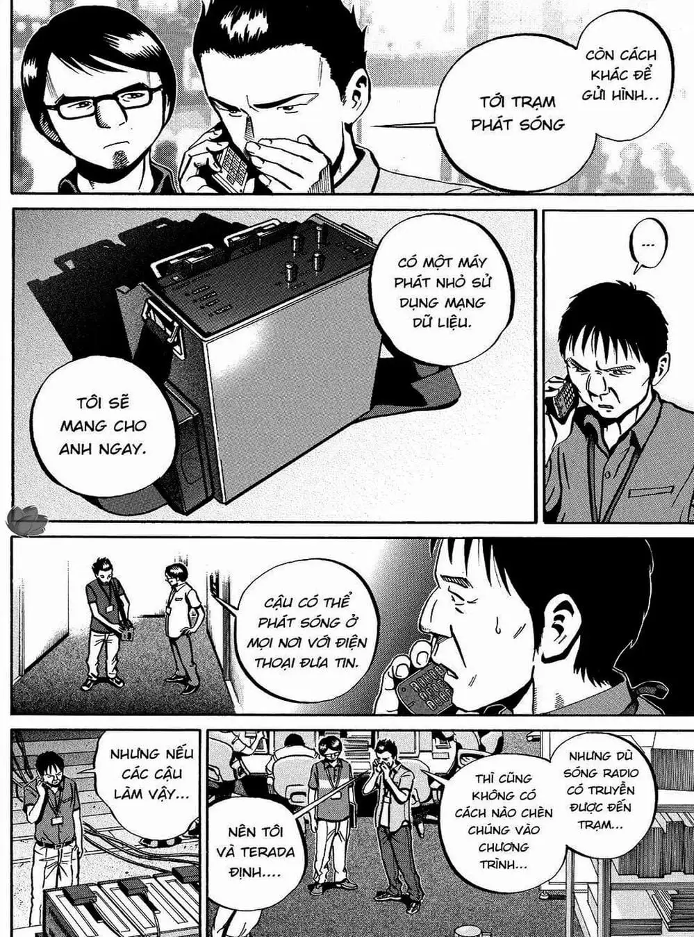 Truyện Tranh Giấy Báo Tử - Ikigami trang 6