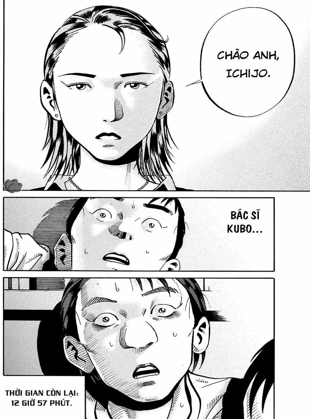 Truyện Tranh Giấy Báo Tử - Ikigami trang 6