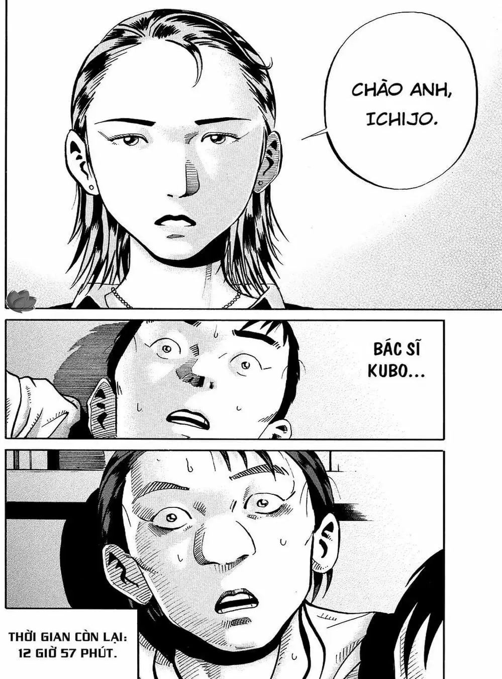 Truyện Tranh Giấy Báo Tử - Ikigami trang 6