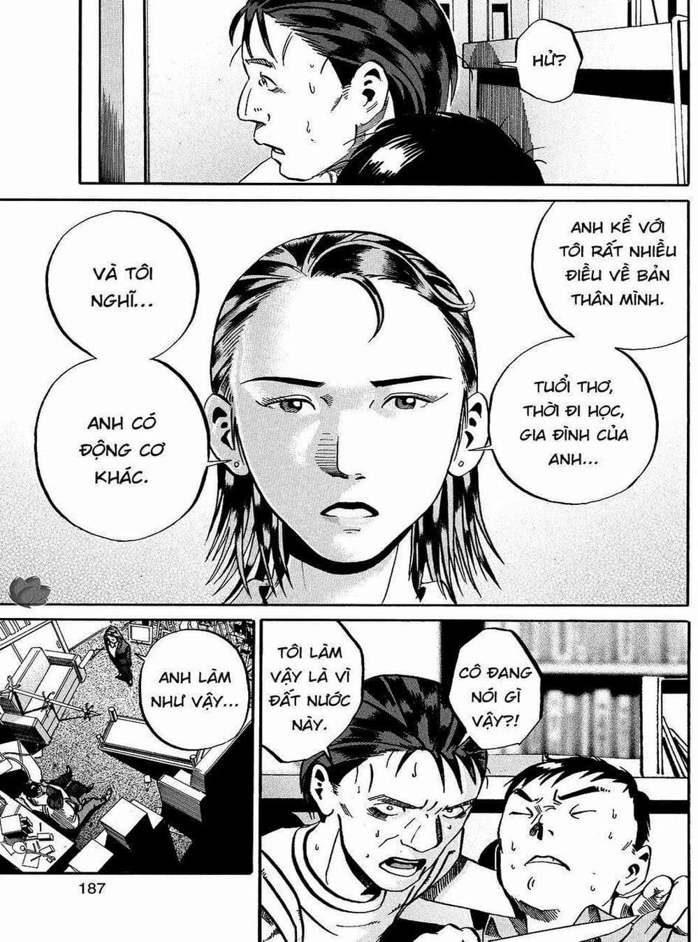 Truyện Tranh Giấy Báo Tử - Ikigami trang 6