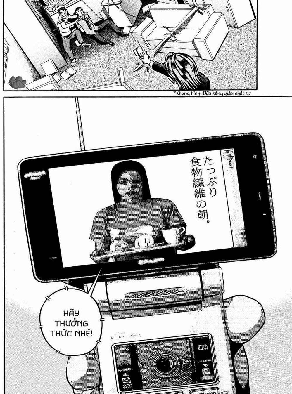 Truyện Tranh Giấy Báo Tử - Ikigami trang 6
