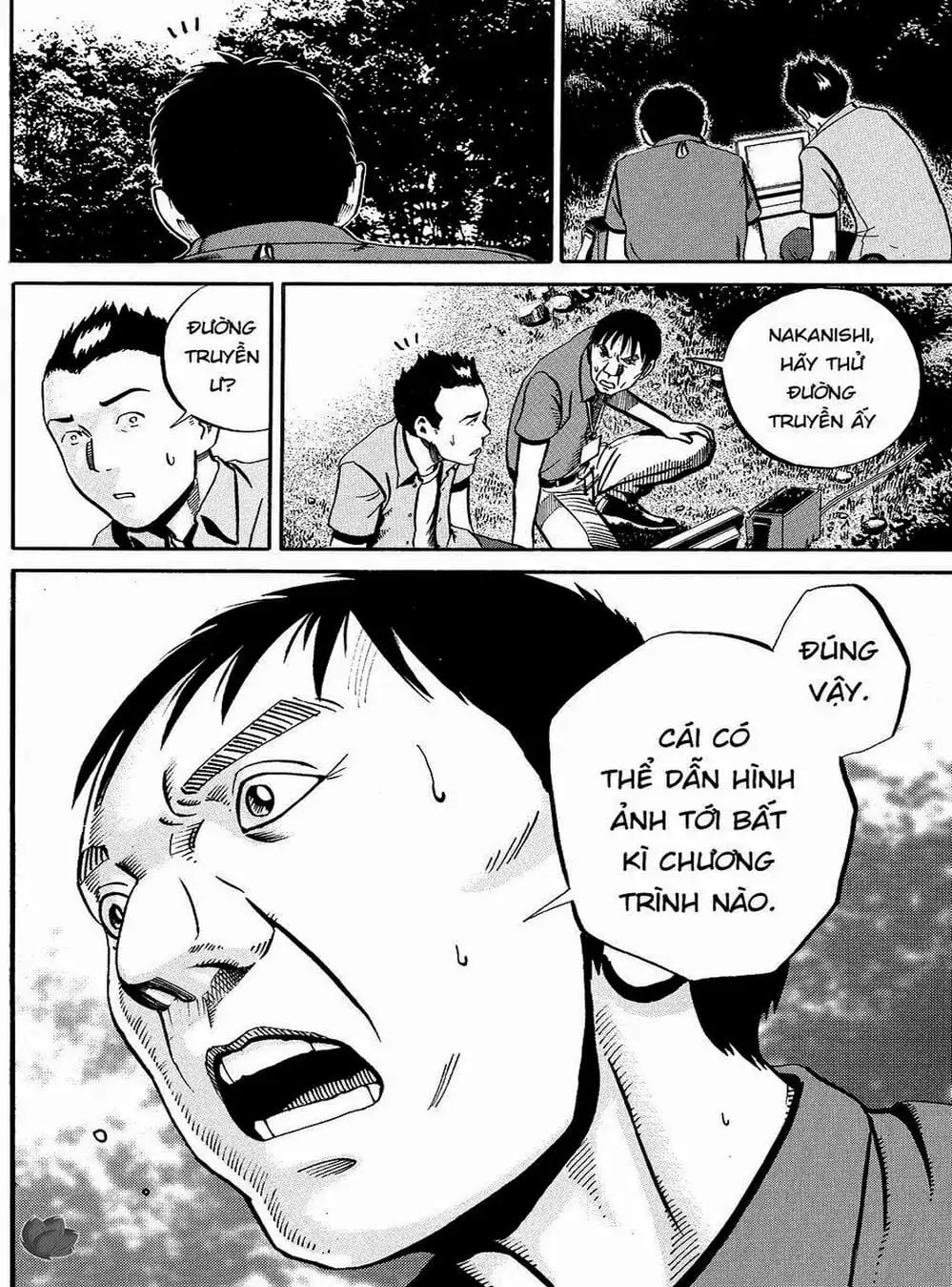 Truyện Tranh Giấy Báo Tử - Ikigami trang 6