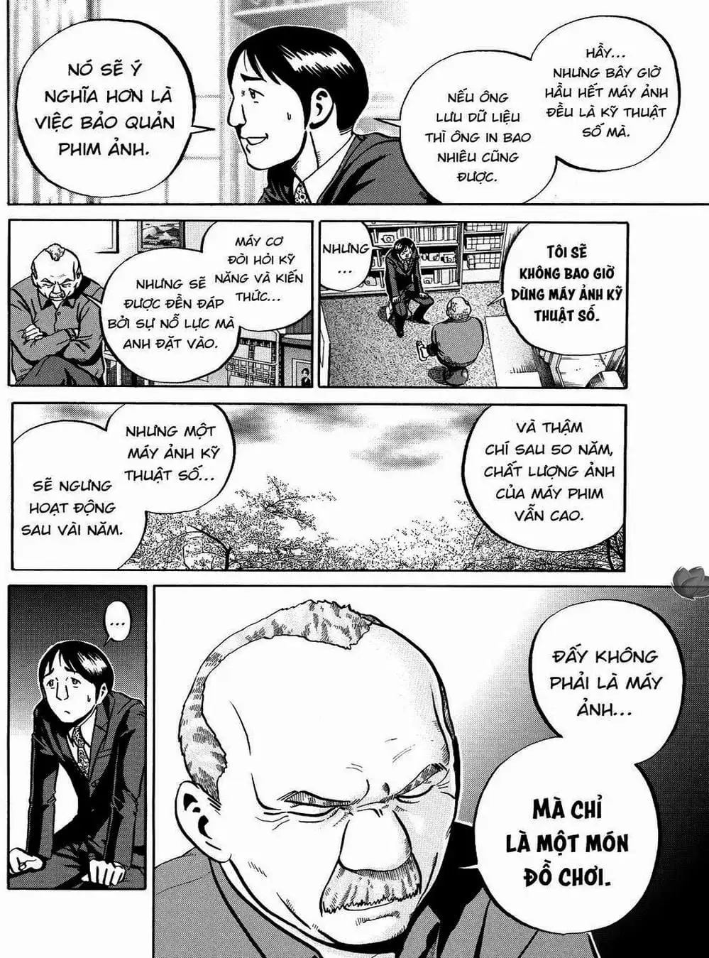 Truyện Tranh Giấy Báo Tử - Ikigami trang 6