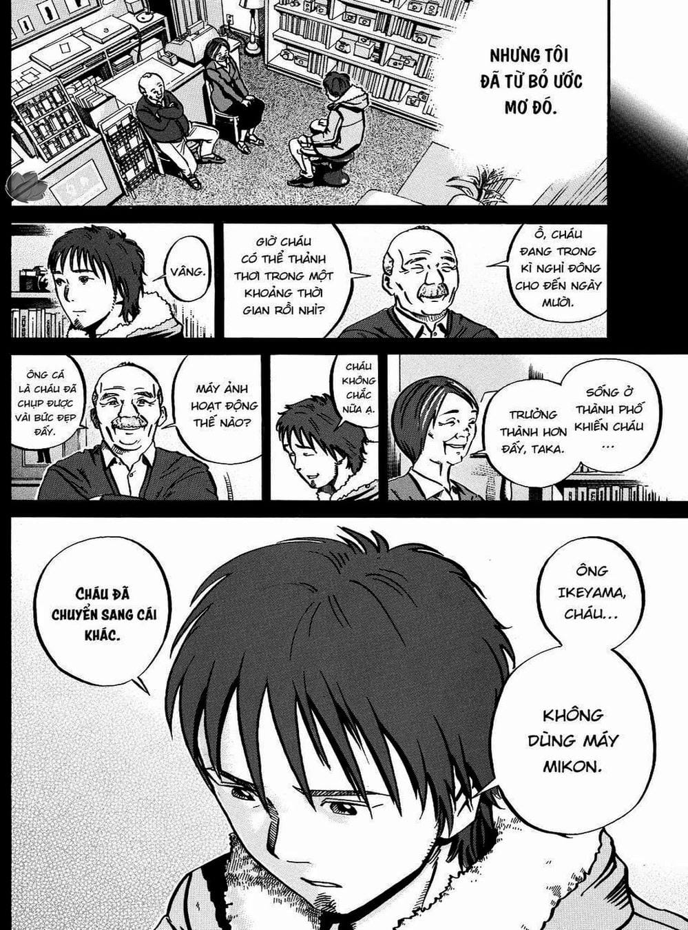 Truyện Tranh Giấy Báo Tử - Ikigami trang 6
