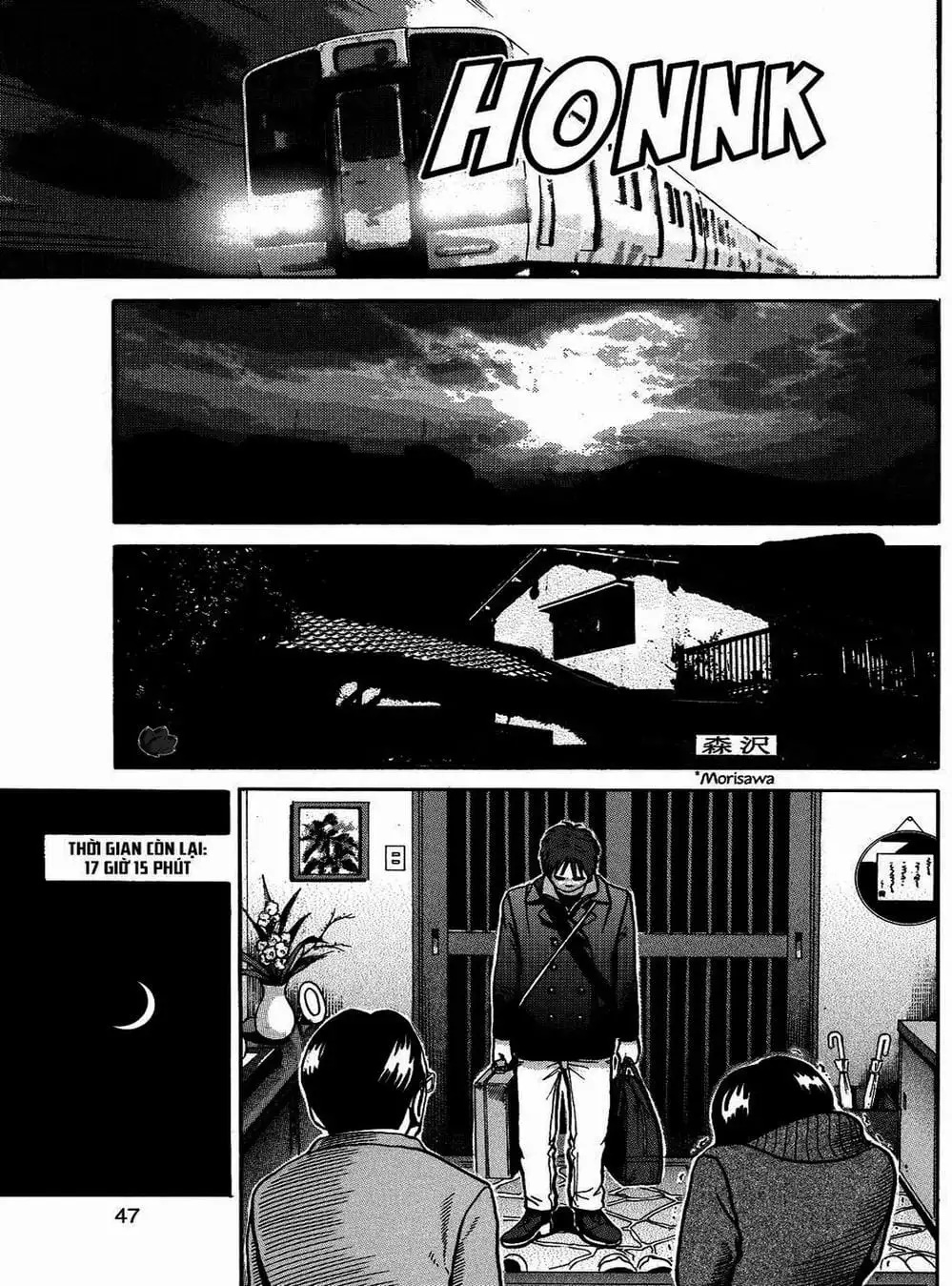 Truyện Tranh Giấy Báo Tử - Ikigami trang 6