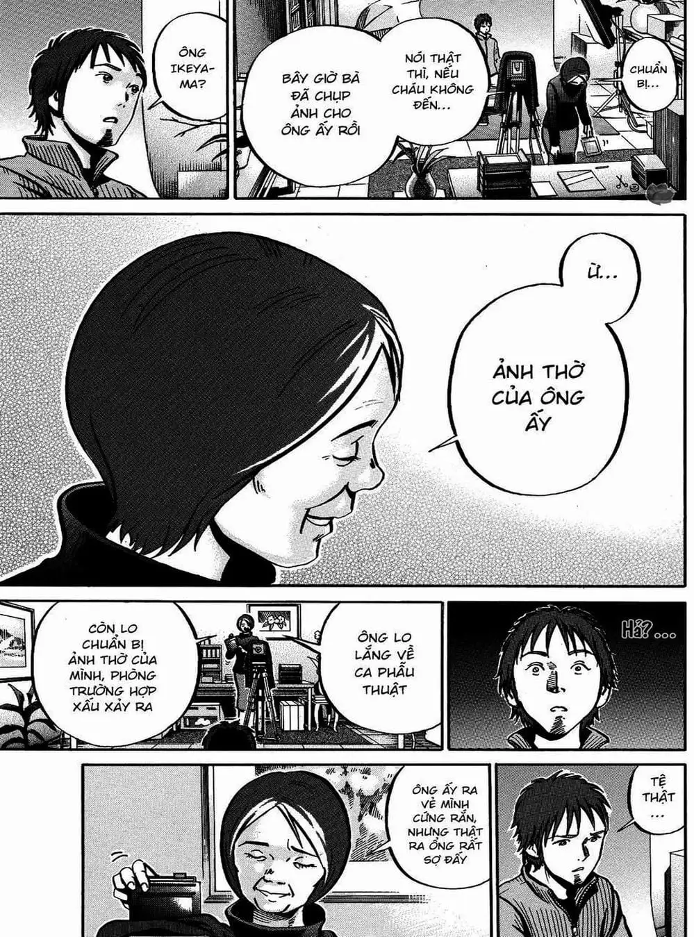 Truyện Tranh Giấy Báo Tử - Ikigami trang 6