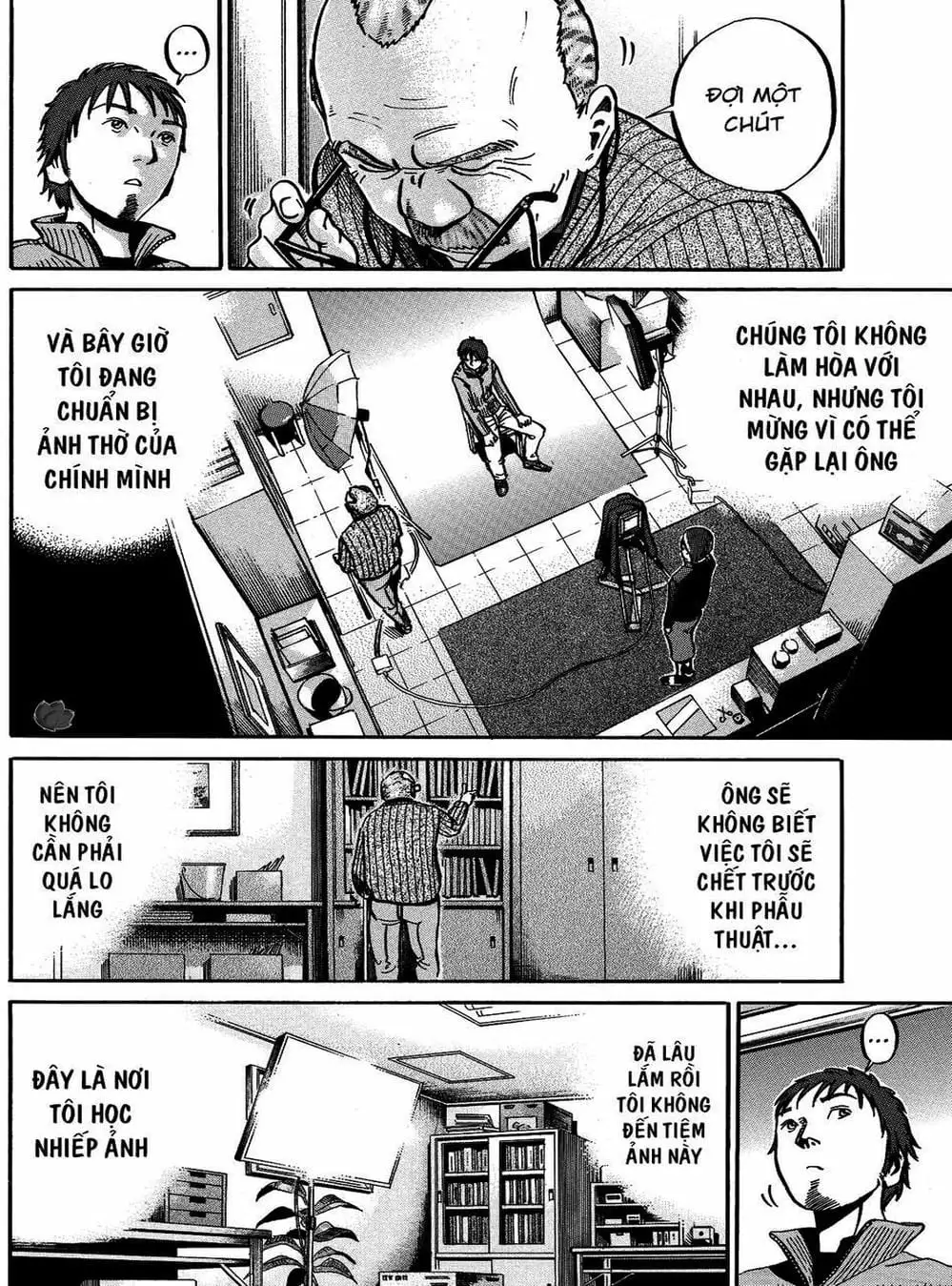 Truyện Tranh Giấy Báo Tử - Ikigami trang 6