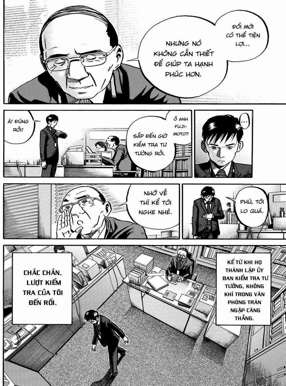 Truyện Tranh Giấy Báo Tử - Ikigami trang 6