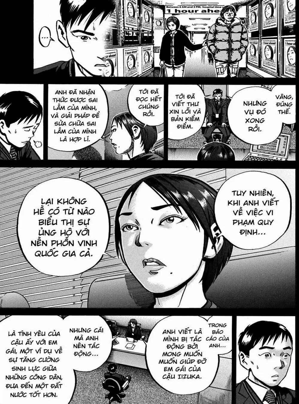 Truyện Tranh Giấy Báo Tử - Ikigami trang 6