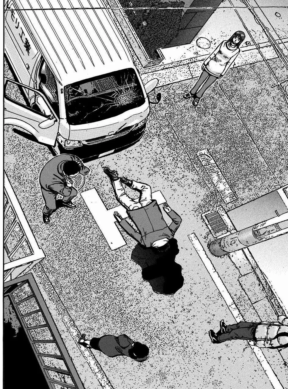 Truyện Tranh Giấy Báo Tử - Ikigami trang 6