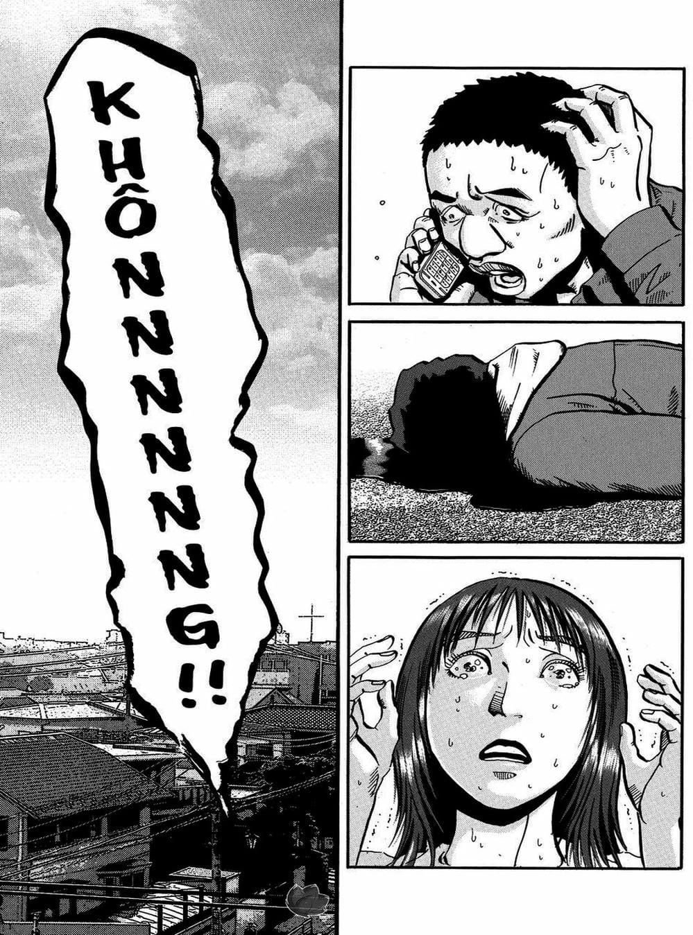 Truyện Tranh Giấy Báo Tử - Ikigami trang 6