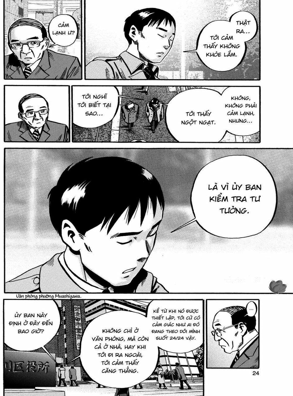 Truyện Tranh Giấy Báo Tử - Ikigami trang 6