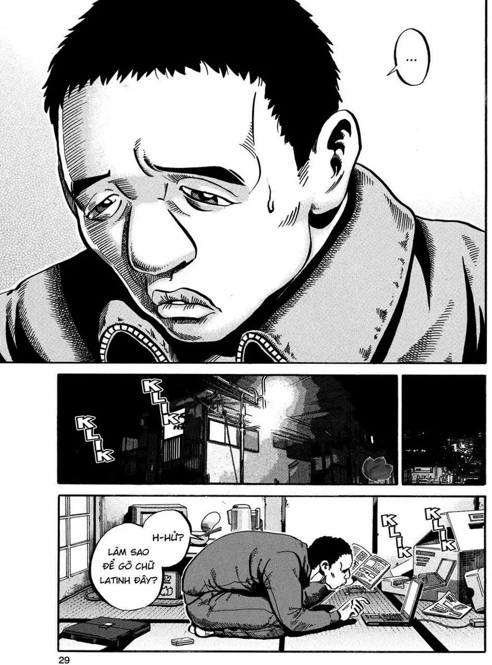 Truyện Tranh Giấy Báo Tử - Ikigami trang 6