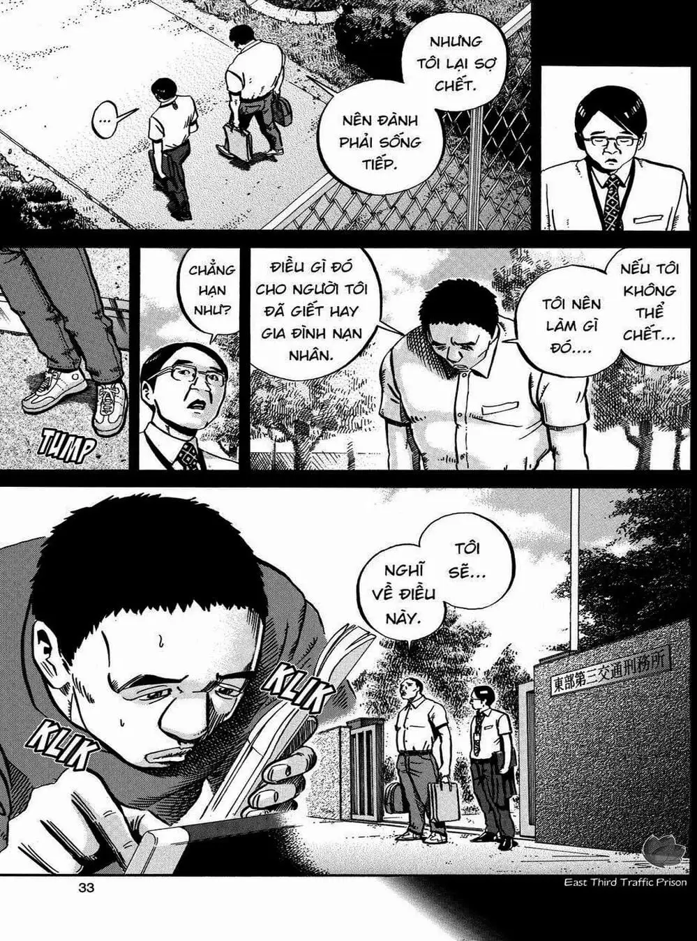 Truyện Tranh Giấy Báo Tử - Ikigami trang 6