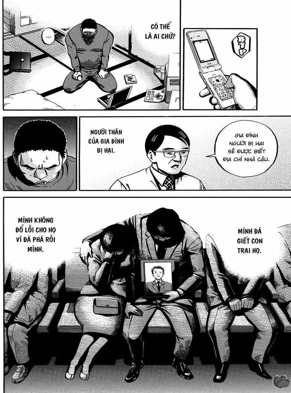 Truyện Tranh Giấy Báo Tử - Ikigami trang 6