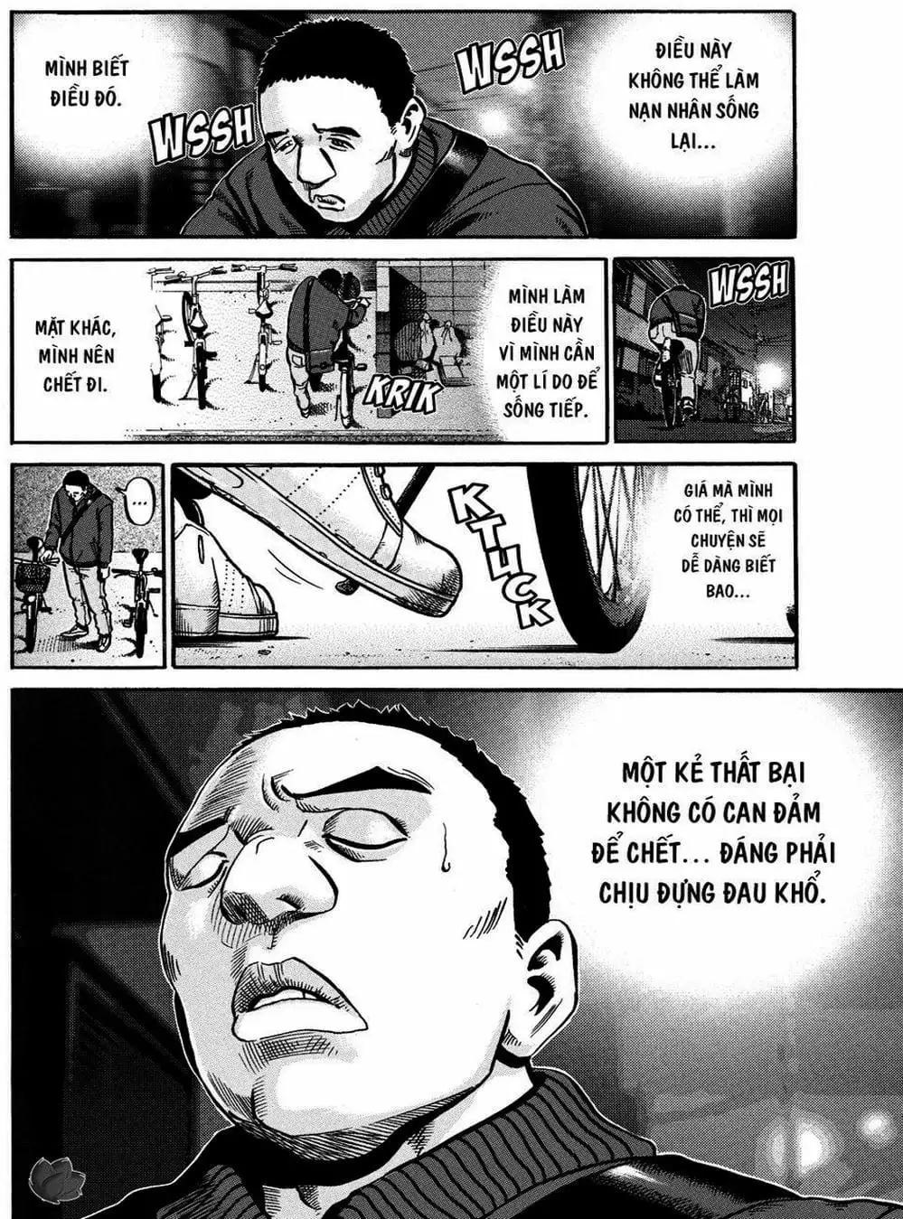 Truyện Tranh Giấy Báo Tử - Ikigami trang 6
