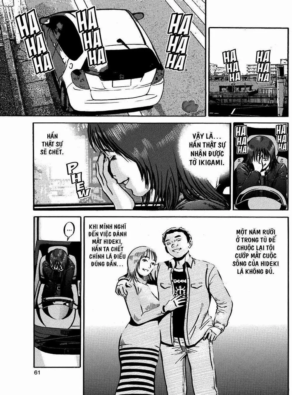 Truyện Tranh Giấy Báo Tử - Ikigami trang 6