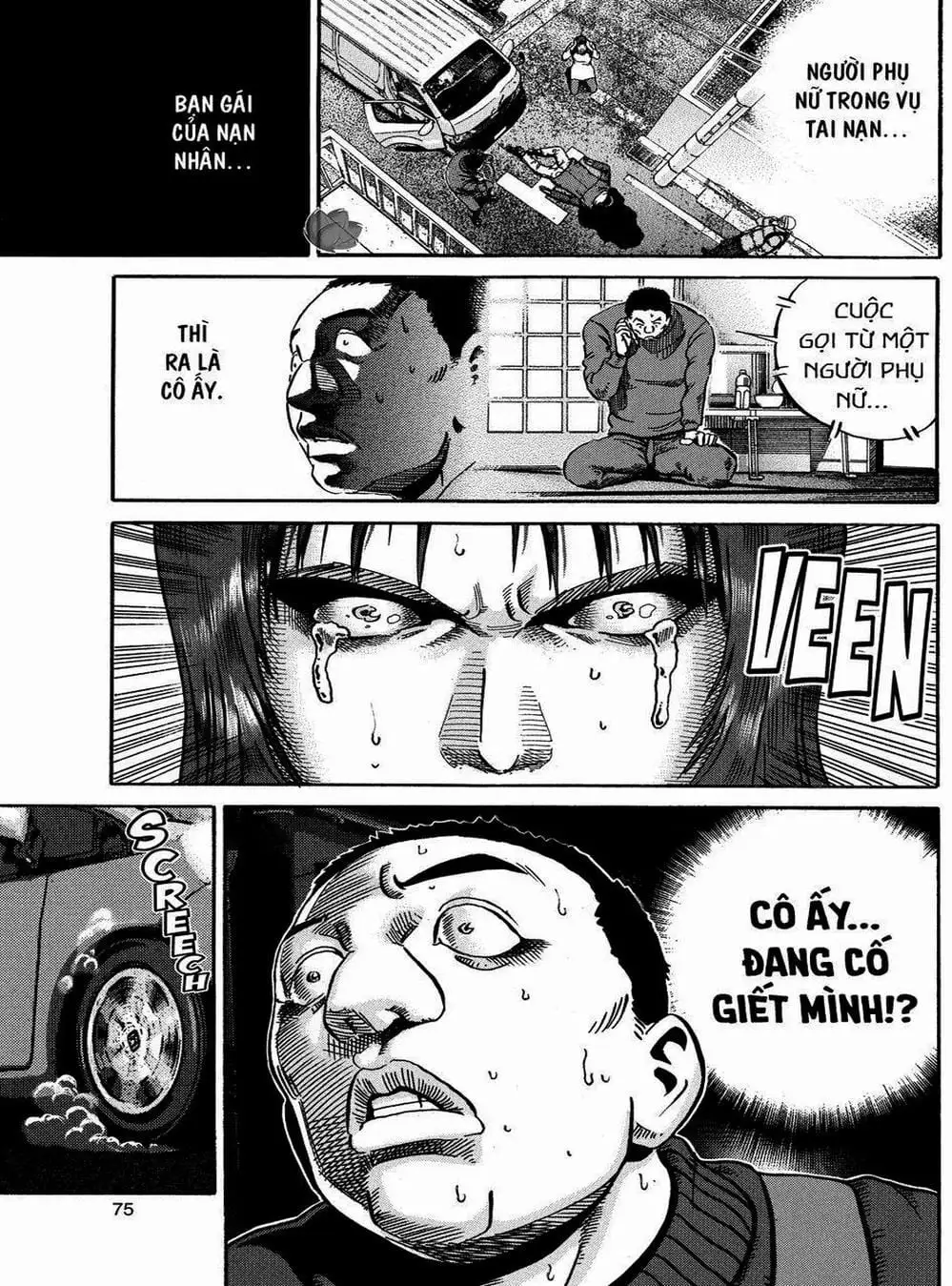 Truyện Tranh Giấy Báo Tử - Ikigami trang 6