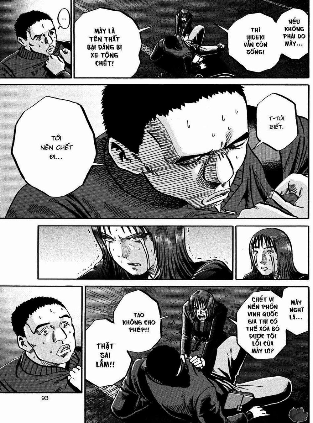 Truyện Tranh Giấy Báo Tử - Ikigami trang 6