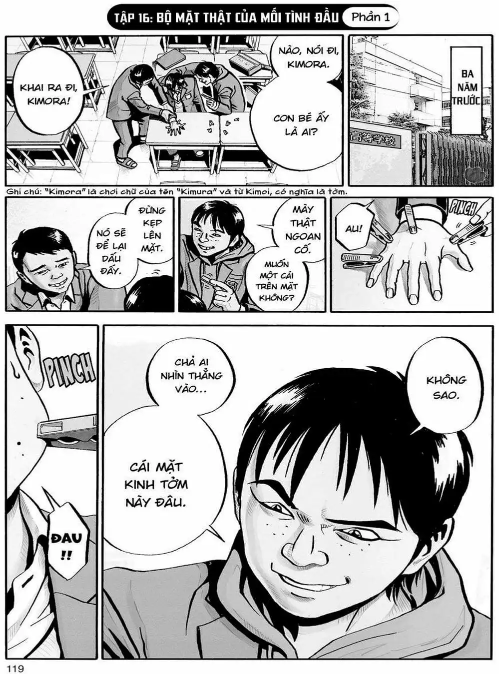 Truyện Tranh Giấy Báo Tử - Ikigami trang 6