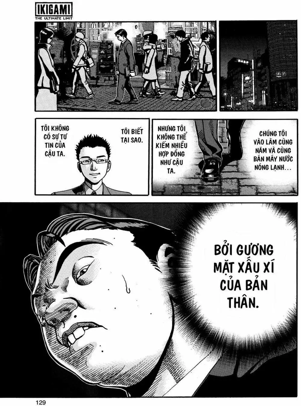 Truyện Tranh Giấy Báo Tử - Ikigami trang 6