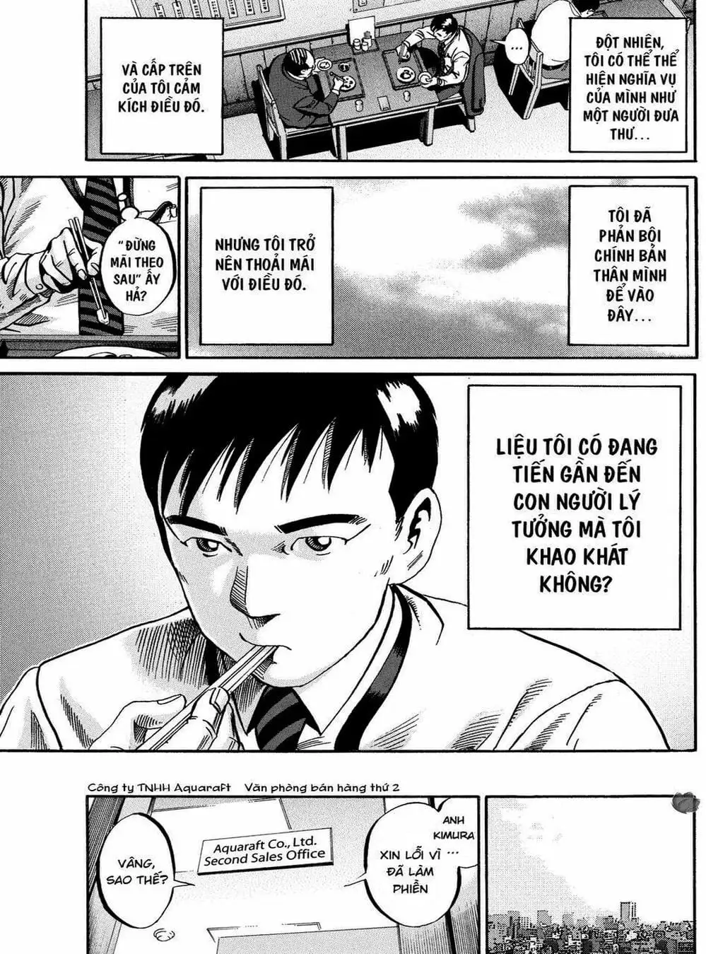 Truyện Tranh Giấy Báo Tử - Ikigami trang 6