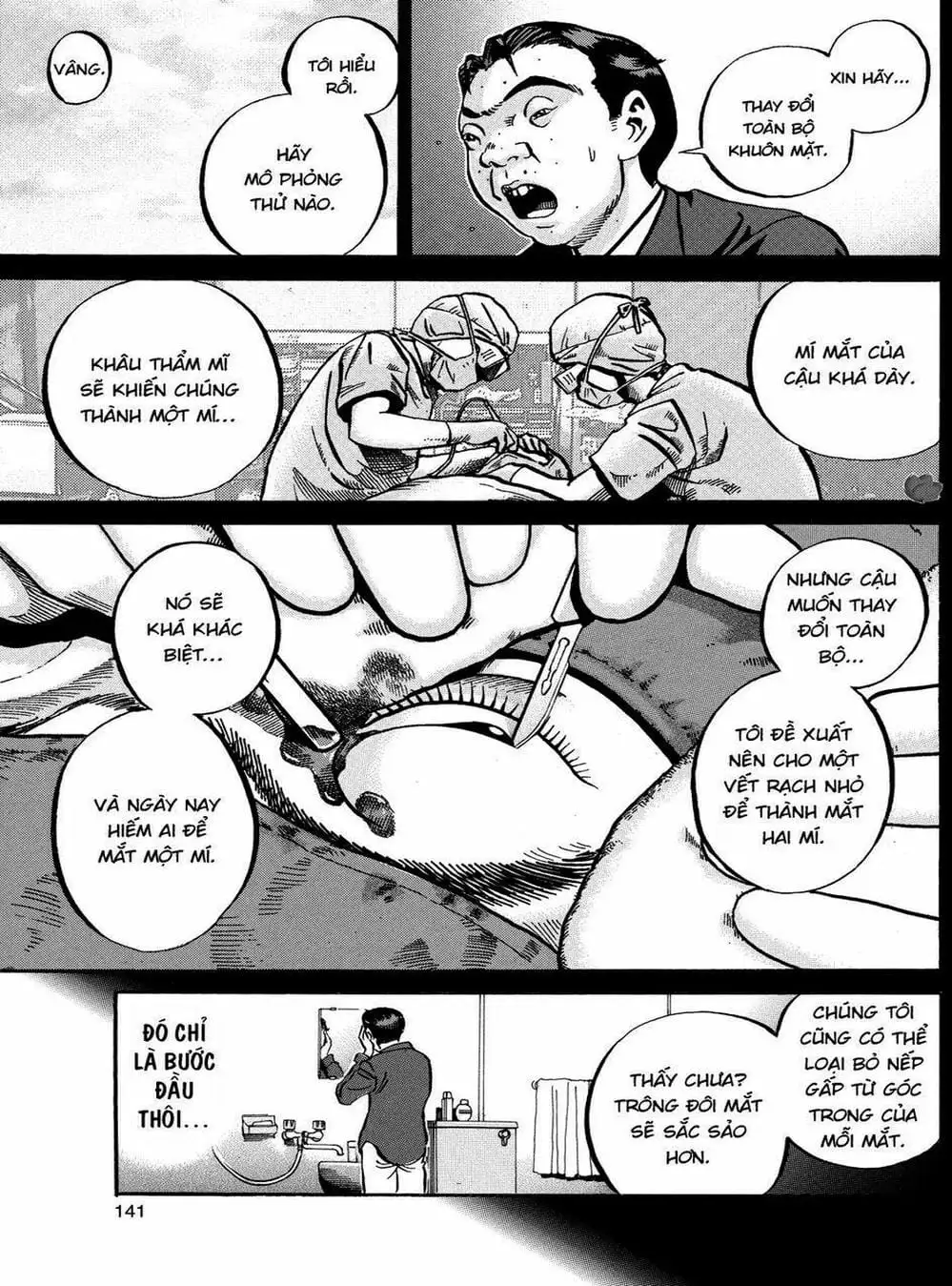 Truyện Tranh Giấy Báo Tử - Ikigami trang 6