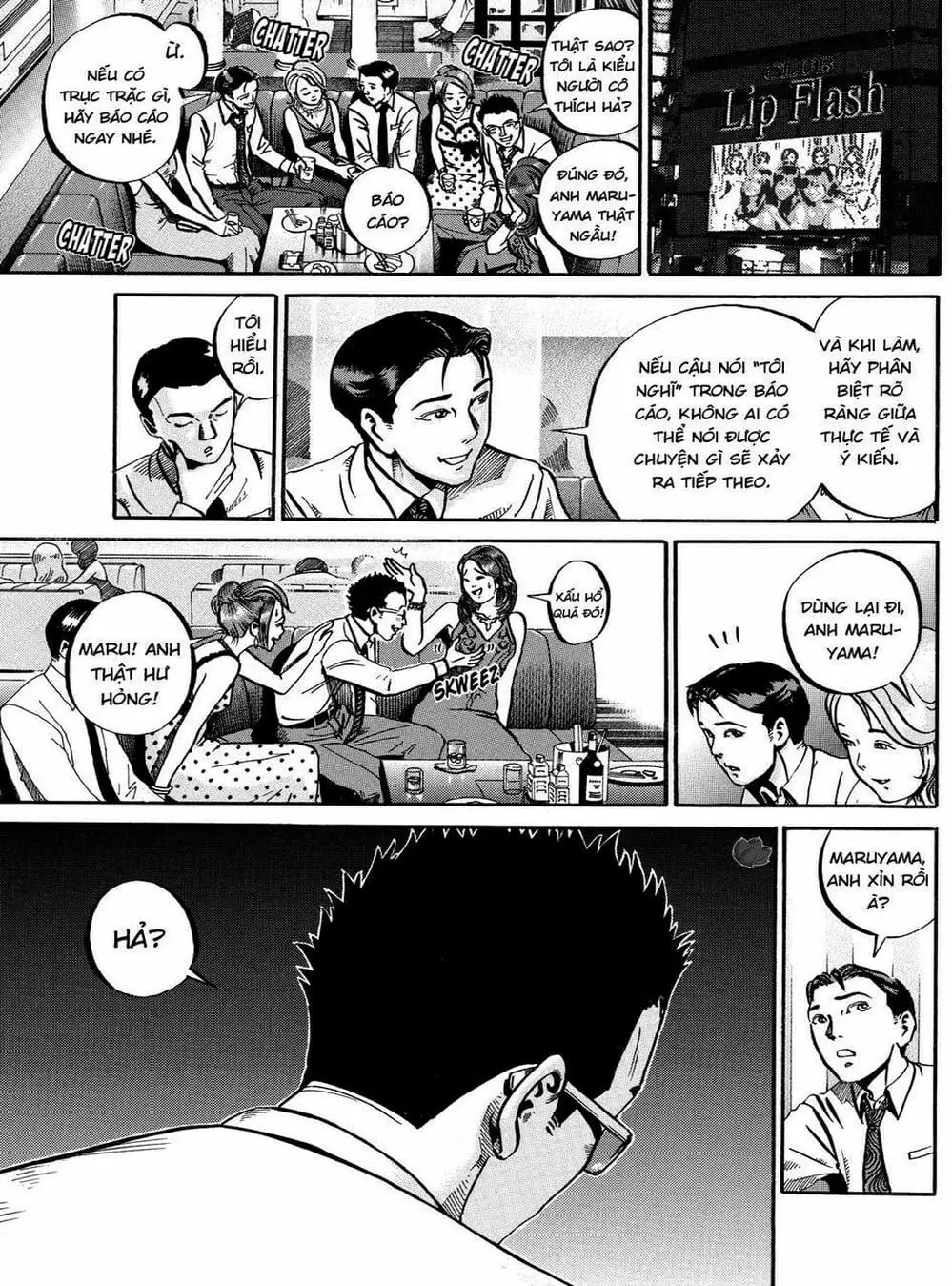 Truyện Tranh Giấy Báo Tử - Ikigami trang 6