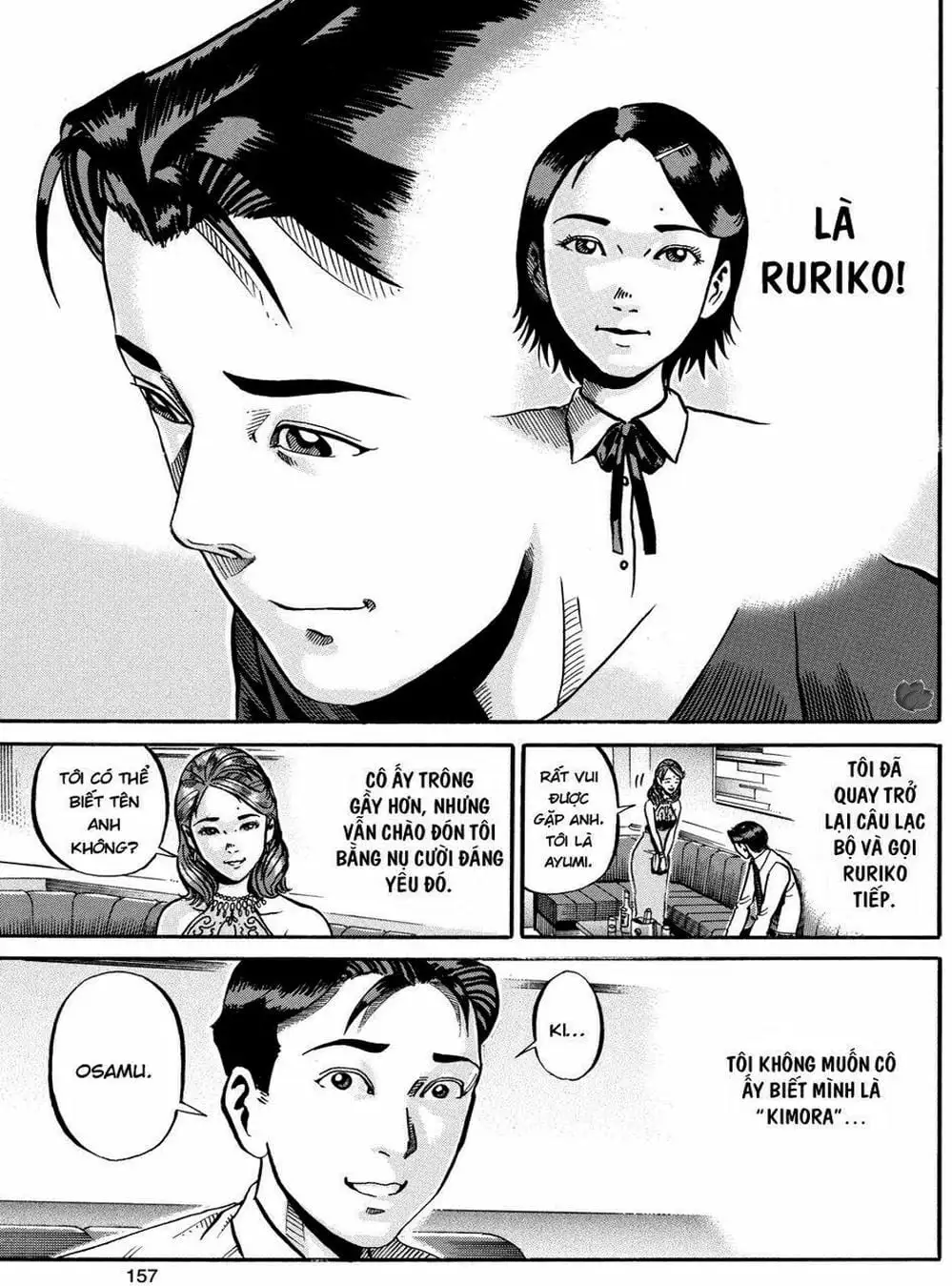 Truyện Tranh Giấy Báo Tử - Ikigami trang 6