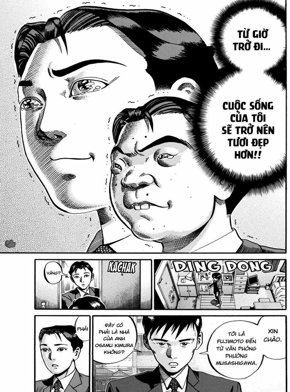 Truyện Tranh Giấy Báo Tử - Ikigami trang 6