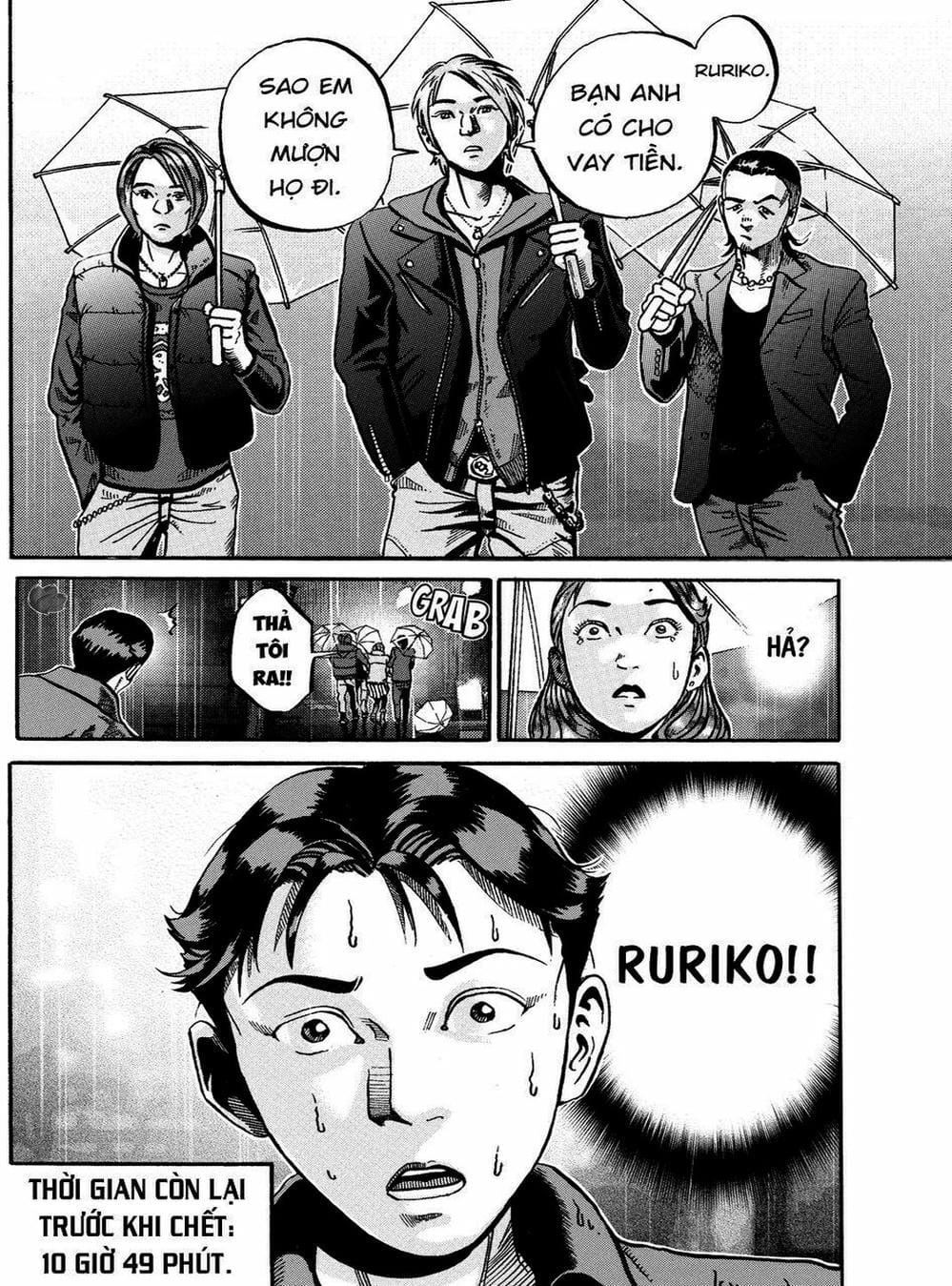 Truyện Tranh Giấy Báo Tử - Ikigami trang 6