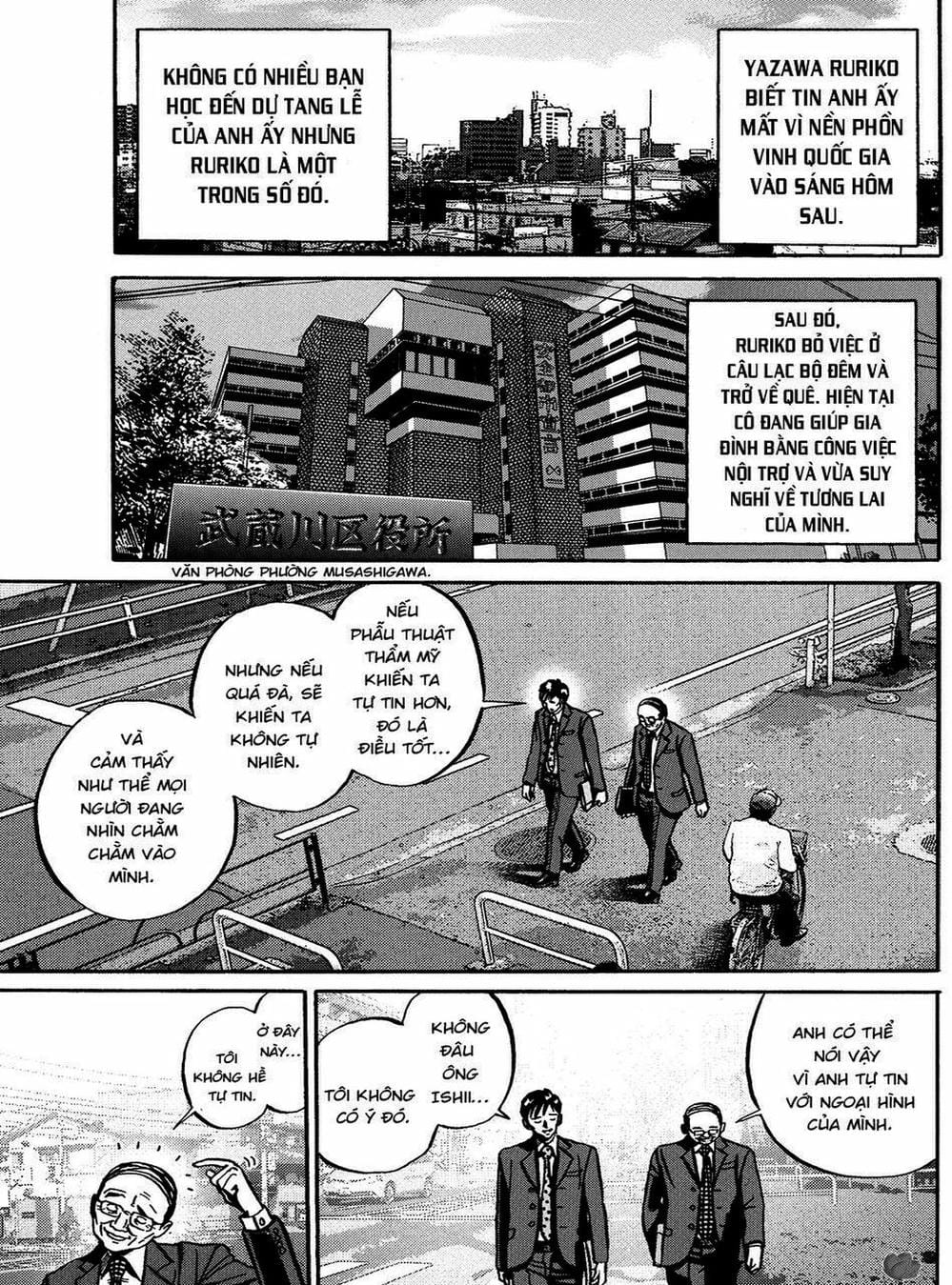 Truyện Tranh Giấy Báo Tử - Ikigami trang 6