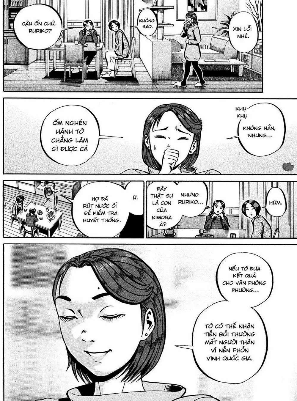 Truyện Tranh Giấy Báo Tử - Ikigami trang 6