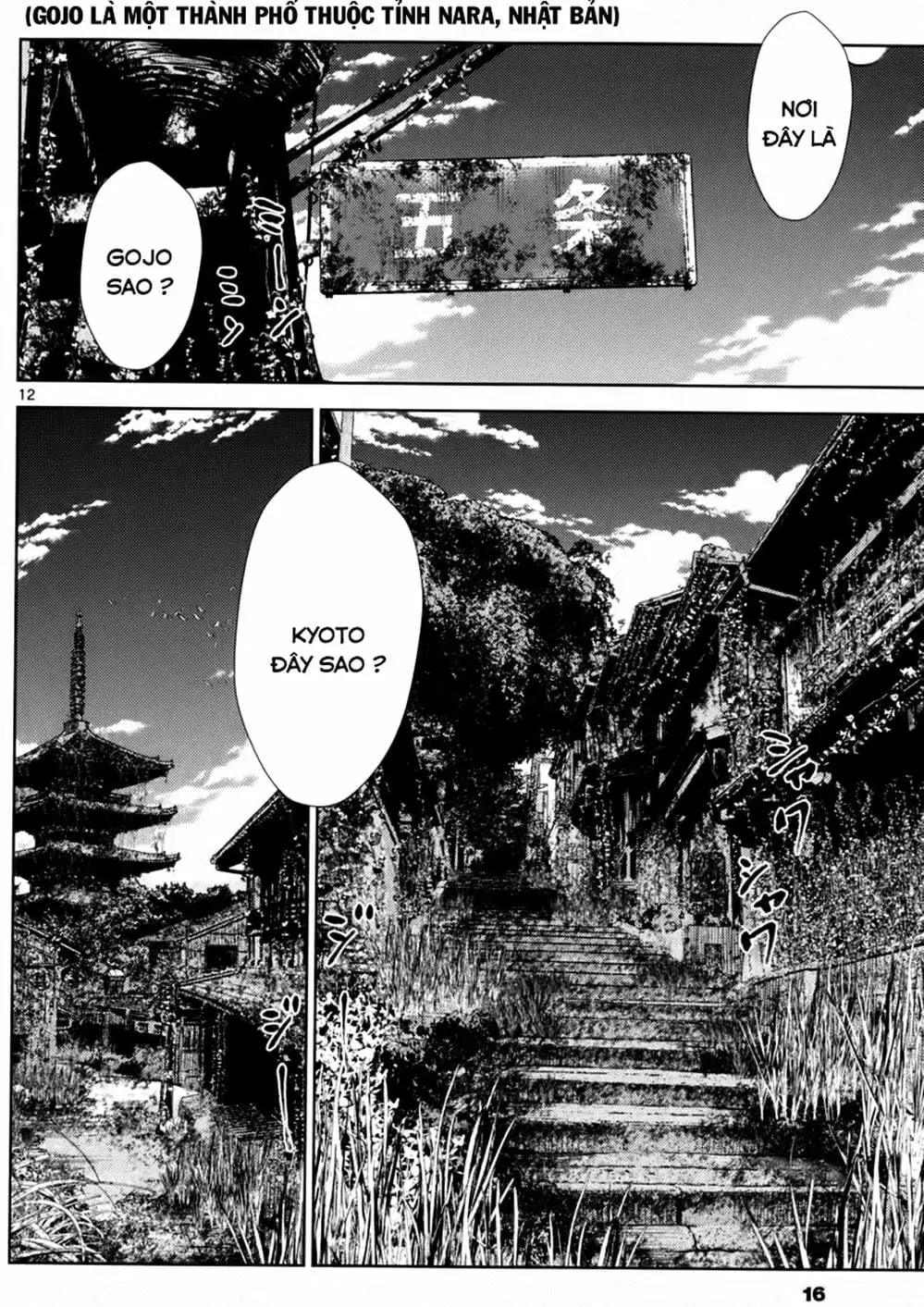 Truyện Tranh Imawa No Michi No Alice trang 5