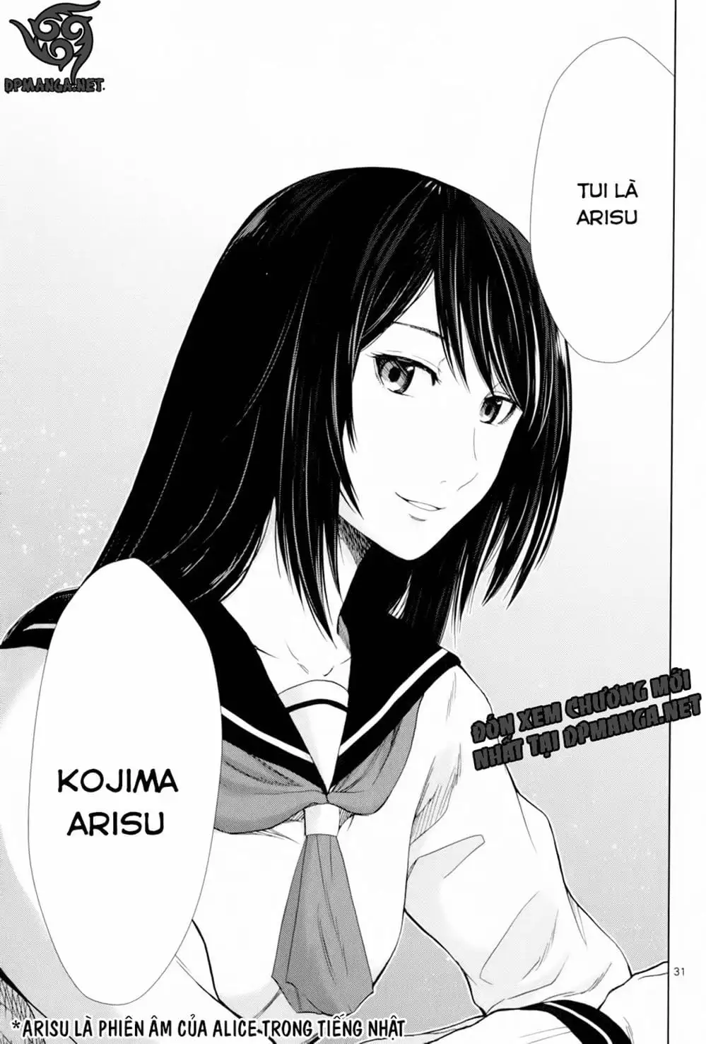 Truyện Tranh Imawa No Michi No Alice trang 5