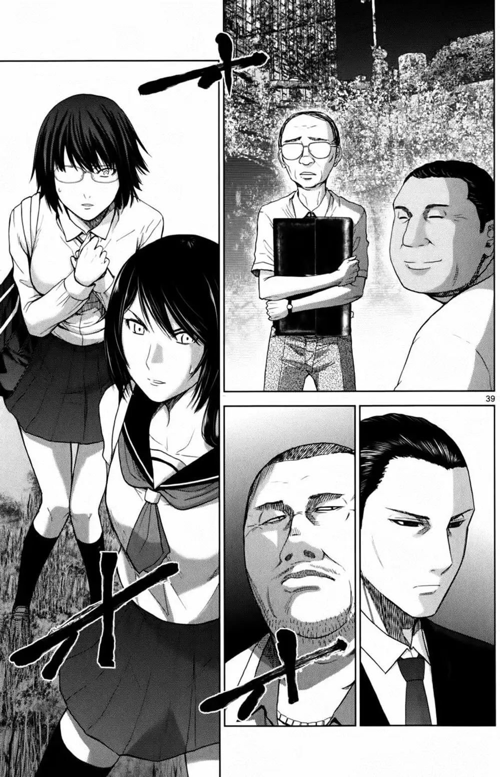 Truyện Tranh Imawa No Michi No Alice trang 5