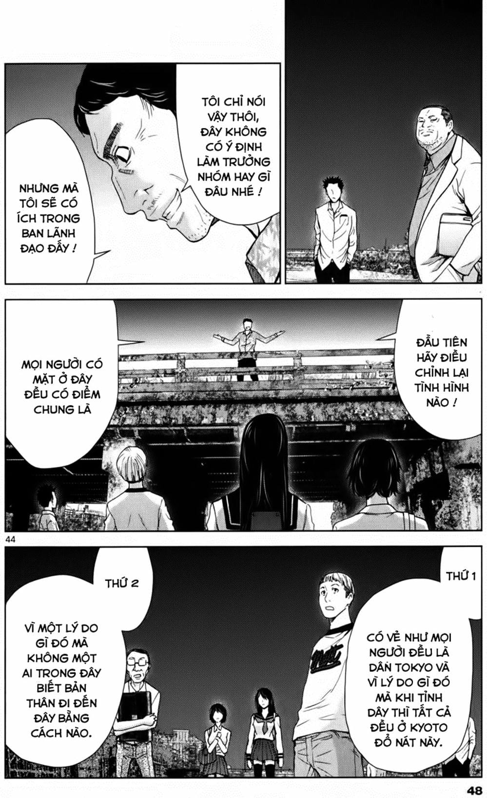 Truyện Tranh Imawa No Michi No Alice trang 5